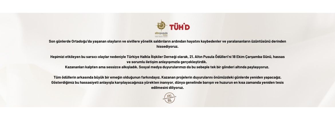 21. Altın Pusula Türkiye Halkla İlişkiler Ödülleri